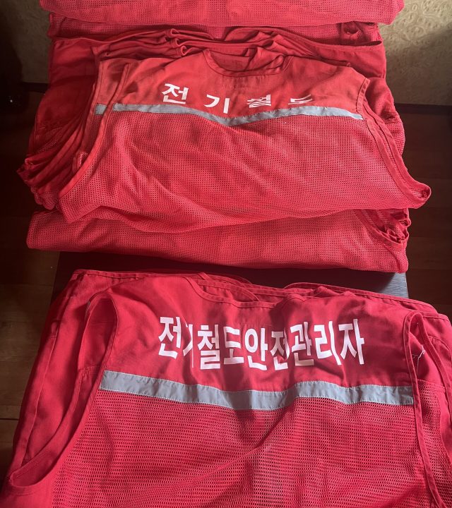 KakaoTalk_20250820_212904214_09 KakaoTalk_20250820_212904214_09